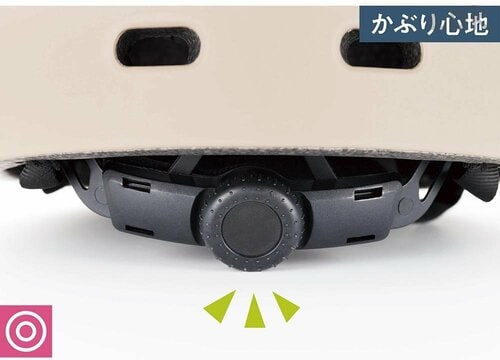 ダイヤル式でサイズ調整がラク おしゃれな自転車用ヘルメットおすすめ イメージ