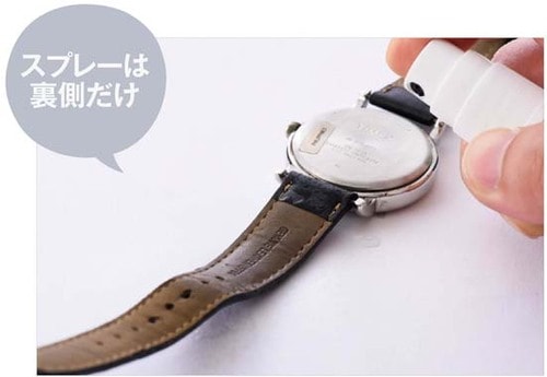 ［梅：まずはコレから！］ あのいや～なニオイは専用スプレーで除去！ イメージ3