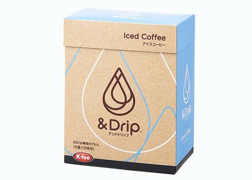ホットもアイスも喫茶店で飲むおいしいコーヒーの味