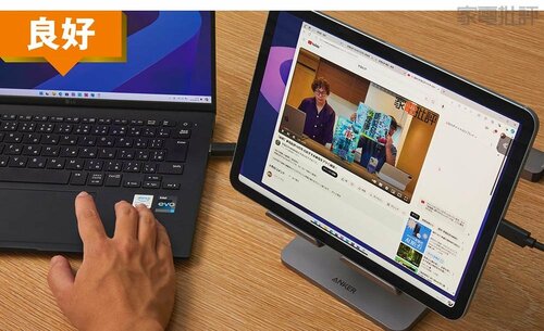 動画視聴も◎ j5create「JCH422 iPad/iPhone to Windows PC クロスリンクハブ」おすすめ イメージ