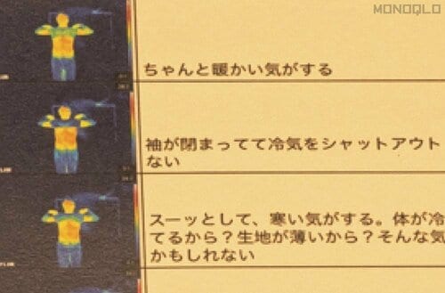 暖色灯 モニターライトおすすめ イメージ