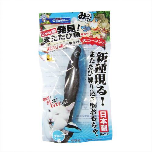 またたび入りおもちゃも またたびおすすめ イメージ