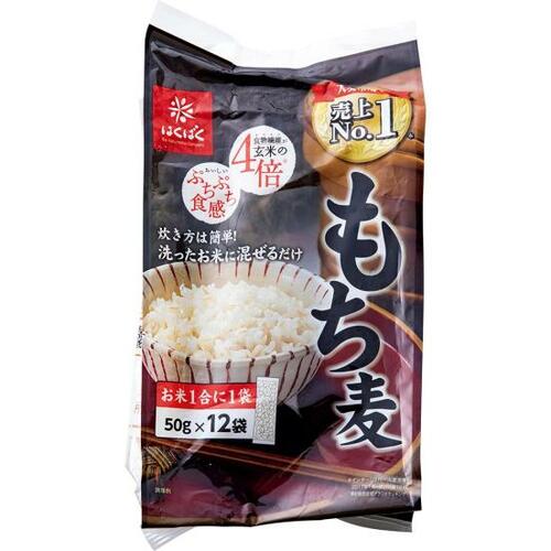 ややねっとりした食感のはくばく「もち麦」 イメージ