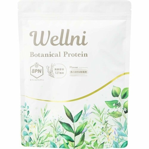 ソイプロテインおすすめ ウェルニ ボタニカルプロテイン ソイオーツ 黒ごまきなこ風味 イメージ