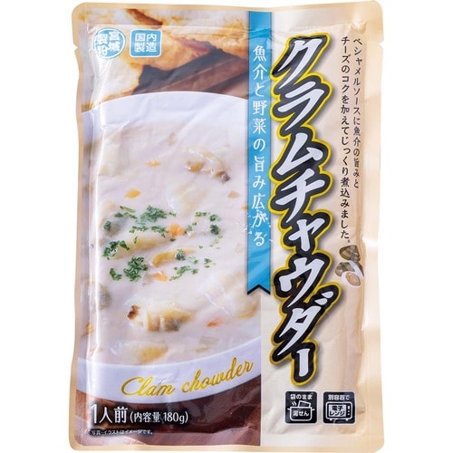 業務スーパーの食品おすすめ 宮城製粉 クラムチャウダー イメージ
