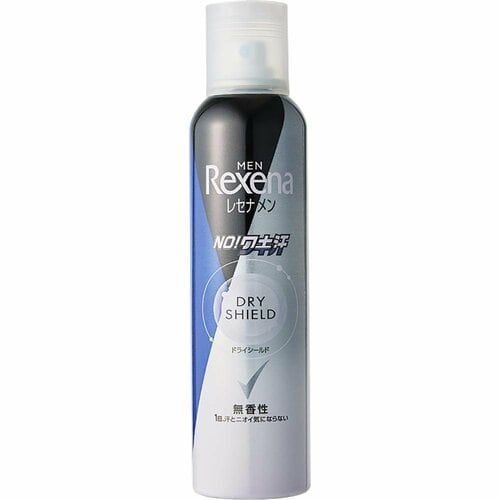 メンズ制汗剤おすすめ レセナ パウダースプレー 2AM5 イメージ