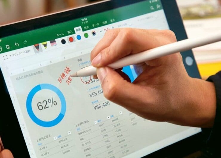 【型落ちiPad】買って良いモデル、ダメなモデル