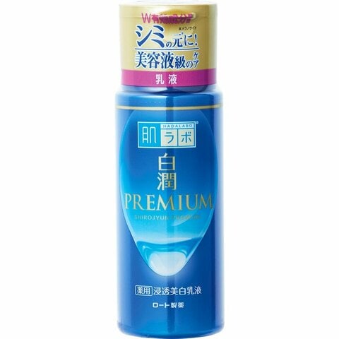 プチプラ美白化粧水のおすすめランキング11選。LDKがメラノCC