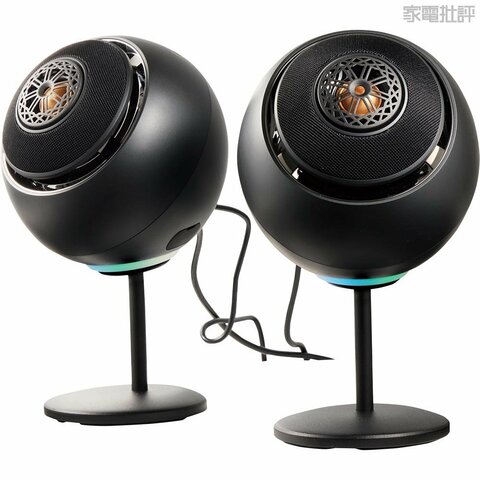 スピーカーに投資してみない？ 臨場感溢れる高音質サウンドで仕事も