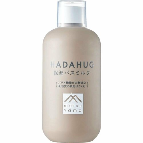 バスミルクおすすめ HADAHUG 保湿バスミルク イメージ