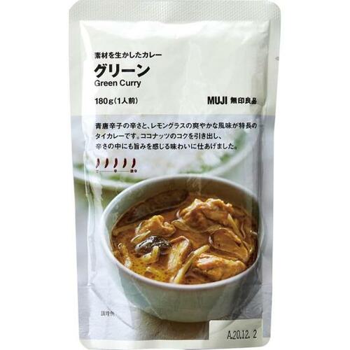 6位: もう少しコクがあると良し！無印良品 グリーンカレー レトルト グリーンカレーおすすめ イメージ