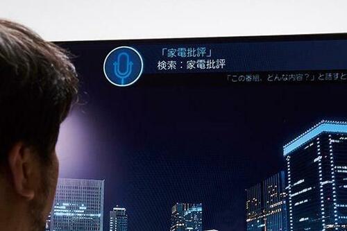 画質・機能性は満点越えの最高評価!