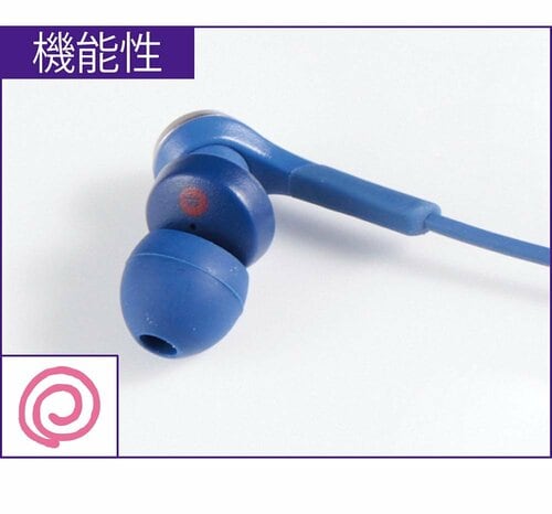 機能性 イメージ