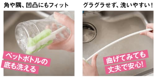 キャンドゥ:ペットボトル:洗いスポンジ