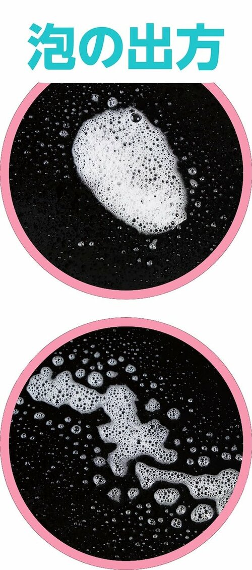 泡の出方 食器用泡スプレーおすすめ イメージ