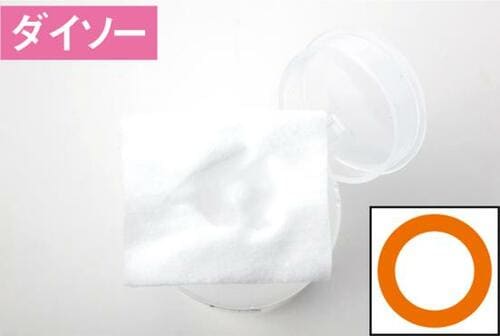 【その⑦】上から押すだけのボトル拭き取りクレンジングに重宝します