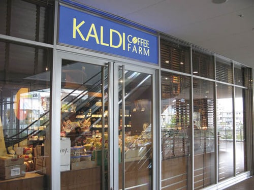 珍しい食品がズラリ……買うべき商品はどれ？ イメージ