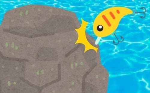 【特徴4】根がかりしにくい