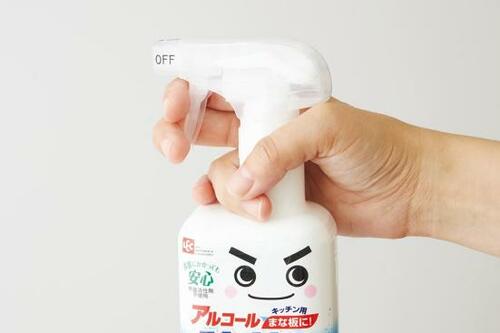 レック「除菌の激落ちくん」