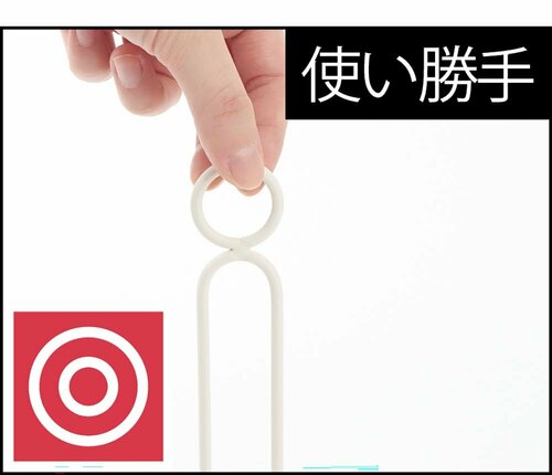 ナチュラルなセリア「ペーパースタンド フォルダー」