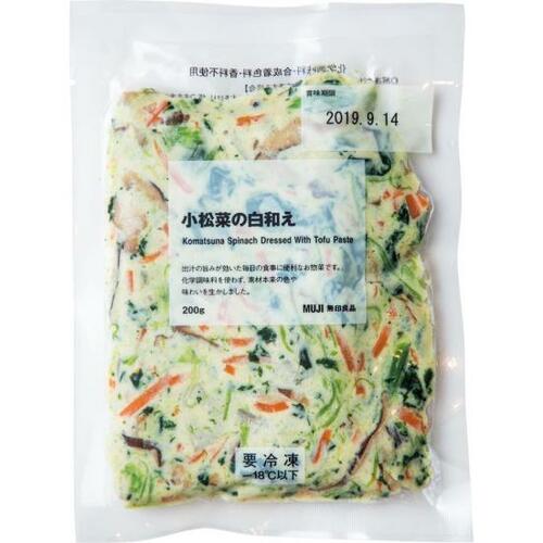 無印良品:小松菜の白和え:冷凍食品