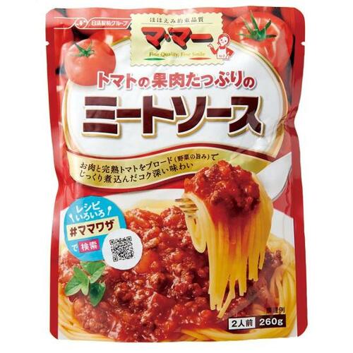 33位: マ・マー トマトの果肉たっぷりあっさりミートソース ミートソースのレトルトパスタソースおすすめ イメージ