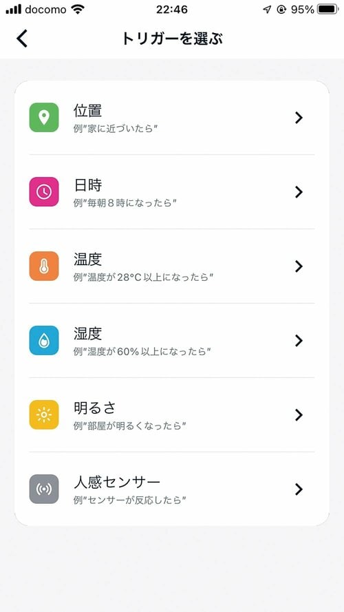拡張性 イメージ