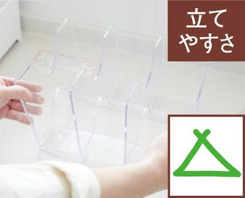 C評価: カインズのブックスタンドクリアは柔らかいつくりが残念でした… イメージ2