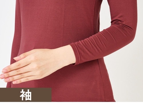 肌ざわり レディース用あったかインナーおすすめ イメージ