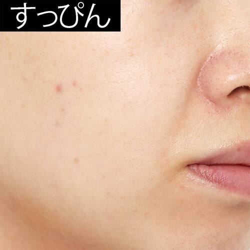 仕上がり インスタライブおすすめ イメージ