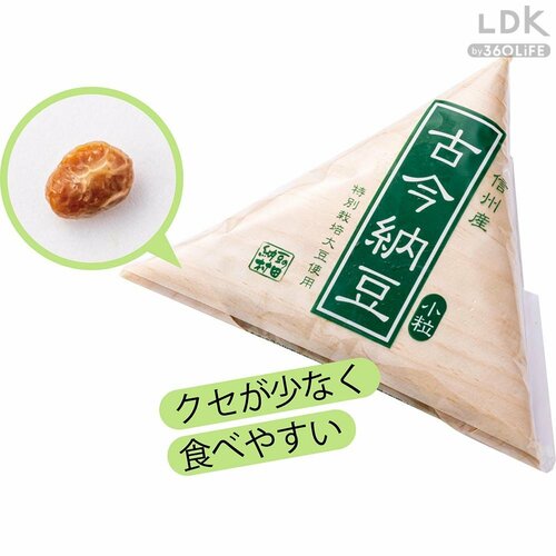 風味は控えめで豆の味がしっかり 納豆おすすめ イメージ