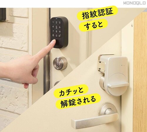 安価に導入でき、交通系ICカードでの解錠も可能 スマートキーおすすめ イメージ