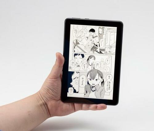 片手で軽々持てる イメージ