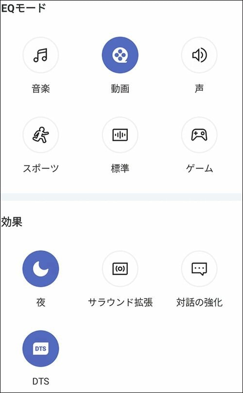 入門機でも音まわりの強化が進んでいます! サウンドバーおすすめ イメージ3