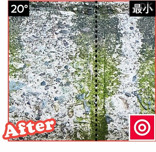 After コードレス高圧洗浄機おすすめ イメージ
