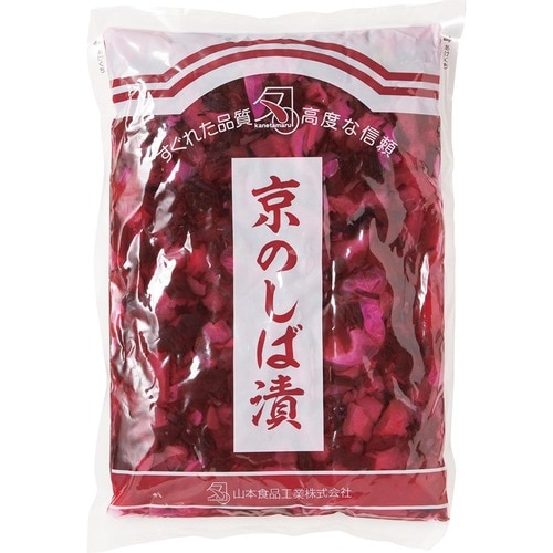 19位:山本食品工業「京のしば漬け」 イメージ