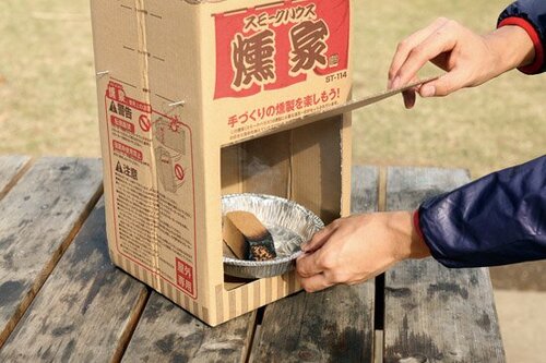 ビギナーには温燻がオススメです