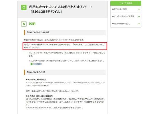 原則