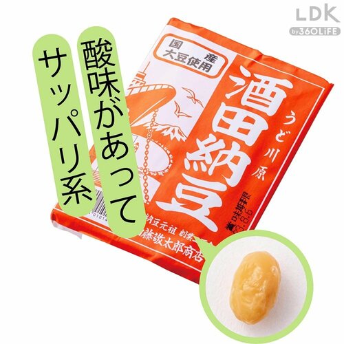 酸味があってサッパリ 納豆おすすめ イメージ