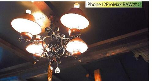 iPhone撮影テクニック5