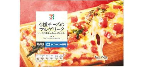 セブン&アイ・ホールディングス:セブンプレミアム 4種チーズのマルゲリータ:冷凍食品