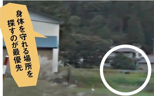 クマに、生身で対峙してはいけない クマ撃退スプレーおすすめ イメージ