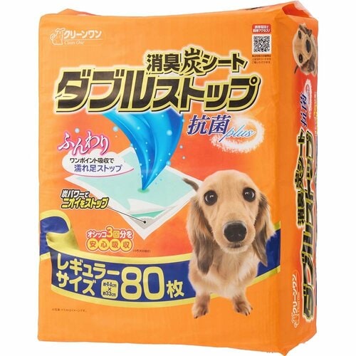 犬用ペットシーツおすすめ シーズイシハラ クリーンワン 消臭炭シート ダブルストップ レギュラー イメージ