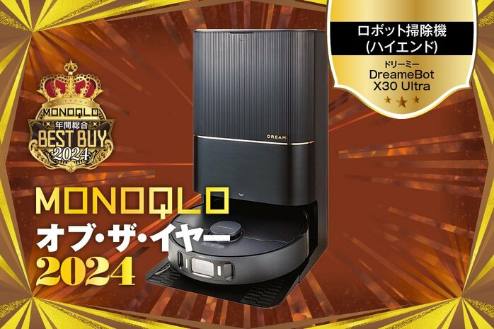 ロボット掃除機 Amazon | EUREKA（ユーリカ）ロボット掃除機 E10s 4000pa強力