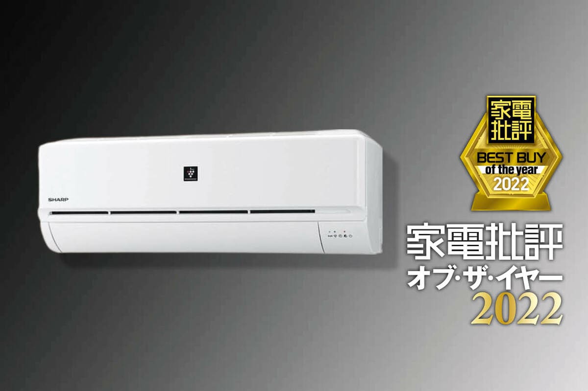 UFOキャッチャー パーテーション シールド