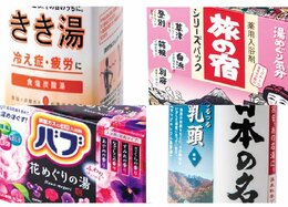 にごり湯? コスパ? 保湿? キャラ立ちおすすめ入浴剤【11～20位】