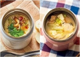 【スープジャー弁当】和風・中華ヘルシースープおすすめレシピ3選│『LDK』が紹介
