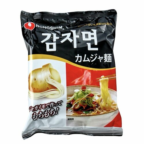 韓国インスタントラーメンおすすめ 農心ジャパン カムジャ麺 4食入 袋麺 イメージ2