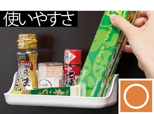 入れるというより置くだけ キャンドゥ「マグネットラック」