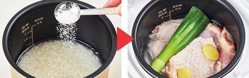 <材料> エレコム「LiFERE 小型IH炊飯器」おすすめ イメージ